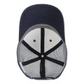Infinity Her Women's Modern Trucker Cap