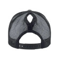 Infinity Her Women's Modern Trucker Cap