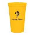 22 Oz. Big Game Stadium Cup