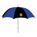 48" Arc Umbrella