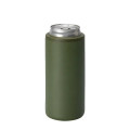 Swig Skinny Can Holder