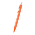 Atlas rABS Gel Pen