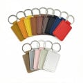 Blank Leather Keychain