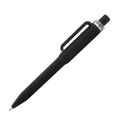Landsat Tumbler Styled Gel Pen