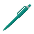 Landsat Tumbler Styled Gel Pen