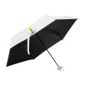 Mohania Mini Umbrella w/Hard Case