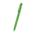 Bennett rABS Gel Pen
