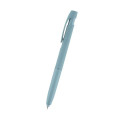 Bennett rABS Gel Pen