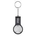 Reflector Key Light With Safety Whistle