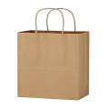 Kraft Paper Brown Wine Bag - 13" x 13"