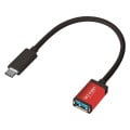 USB Type-C Adapter Cord