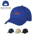 6 Panel Polyester Cap