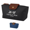 Cosmetic Vanity Bag