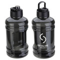 Hercules 75 oz Water Jug