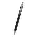 Glitter Crush Pen