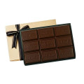 1 lb Custom Molded Breakaway Chocolate Bar