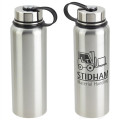 Thirst-Be-Gone 32 oz Insulated Stainless Steel Bottle