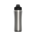 Under Armour 18 oz Beyond Stainless Steel Water Bottle