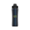 Under Armour 18 oz Beyond Stainless Steel Water Bottle