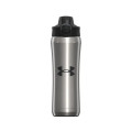 Under Armour 18 oz Beyond Stainless Steel Water Bottle