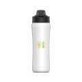 Under Armour 18 oz Beyond Stainless Steel Water Bottle