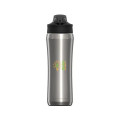 Under Armour 18 oz Beyond Stainless Steel Water Bottle
