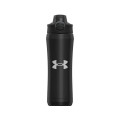 Under Armour 18 oz Beyond Stainless Steel Water Bottle