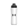 Under Armour 18 oz Beyond Stainless Steel Water Bottle