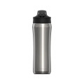 Under Armour 18 oz Beyond Stainless Steel Water Bottle