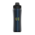 Under Armour 18 oz Beyond Stainless Steel Water Bottle