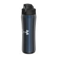 Under Armour 18 oz Beyond Stainless Steel Water Bottle