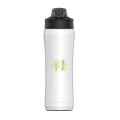 Under Armour 18 oz Beyond Stainless Steel Water Bottle