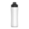 Under Armour 18 oz Beyond Stainless Steel Water Bottle