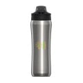 Under Armour 18 oz Beyond Stainless Steel Water Bottle