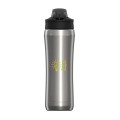 Under Armour 18 oz Beyond Stainless Steel Water Bottle