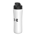 Under Armour 18 oz Beyond Stainless Steel Water Bottle