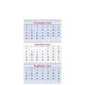 Commercial Planners Calendar - Red & Blue