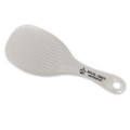 Rice Paddle Kitchen Tool