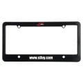 License Plate Frame (4 Holes - Straight Bottom)