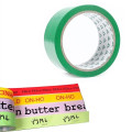 BOPP Custom Printed Packing Tape