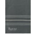 Slowtide® Kitchen Towel
