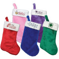 Plush Christmas Stocking