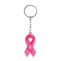 Ribbon Key Tag