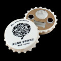 5 Pieces Corkscrew Wine Bottle Shaped Tool Set
