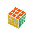 Puzzle Cube