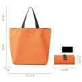 Reusable Shopping Tote Bag