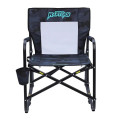 GCI Outdoor® Freestyle Rocker™