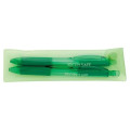Good Value™ Cliff Gel Pen and Mechanical Pencil Set