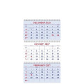 Triumph® Calendars Red & Blue Commercial Planner