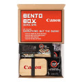 Everything but the Sushi Gift Set With Bento Box
